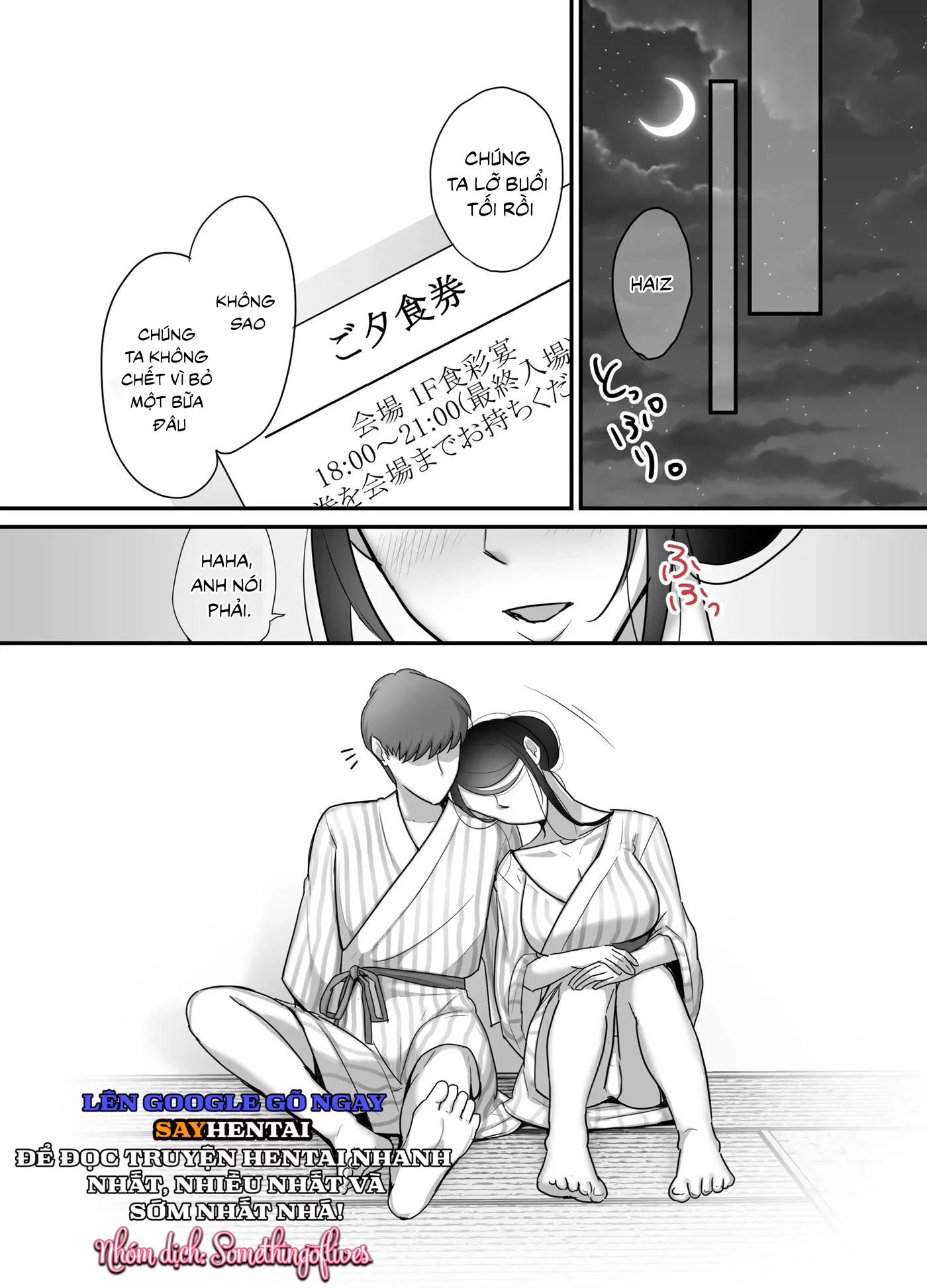 Tôi không bao giờ ngờ rằng người quản lí ác ma ấy lại trở thành bạn tình của tôi 2 - Trang 12