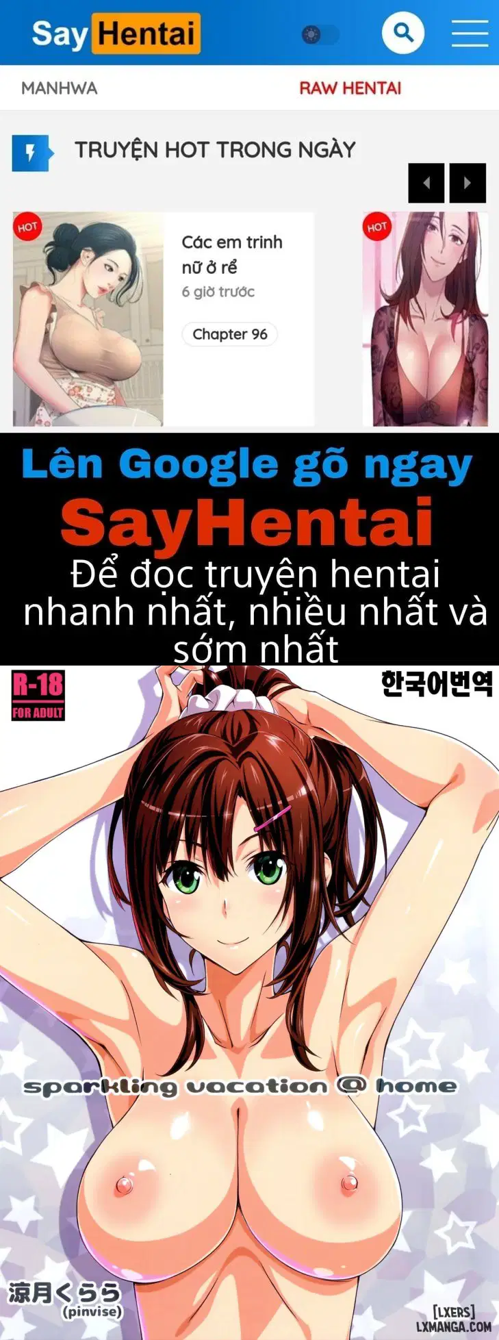 Sparkling Vacation @ Home - Trang 1