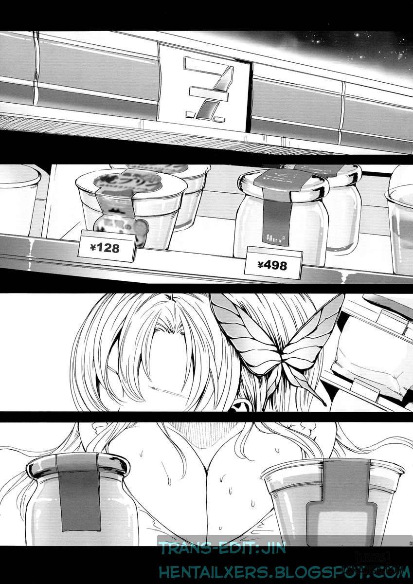 Sena 29sai Tomodachi ga Inai - Trang 5