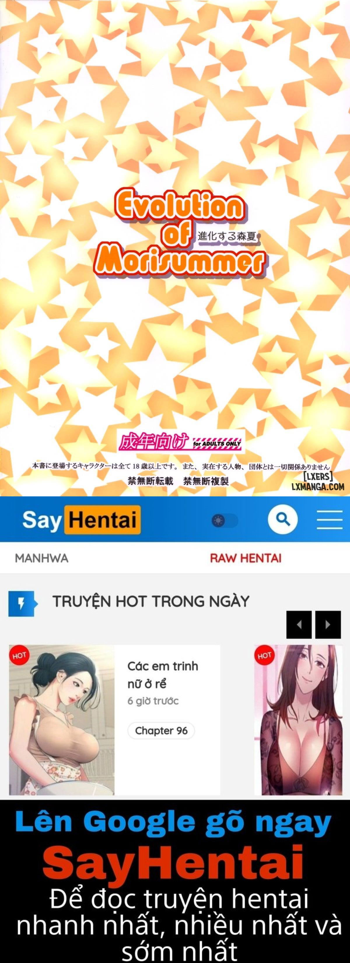 Evolution of Morisummer - Trang 23