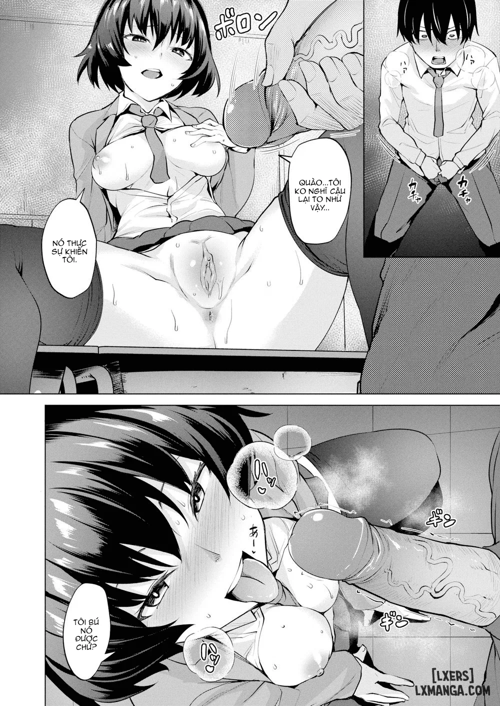 Tobari at Night - Trang 12