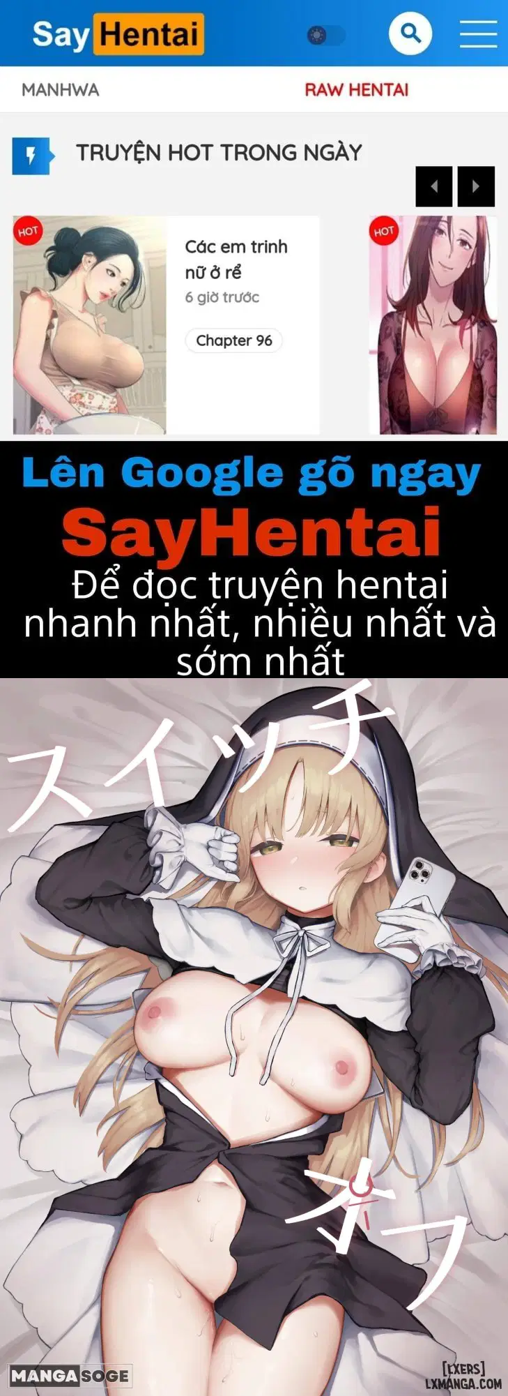 Switch Off (Sister Cleaire) - Trang 1