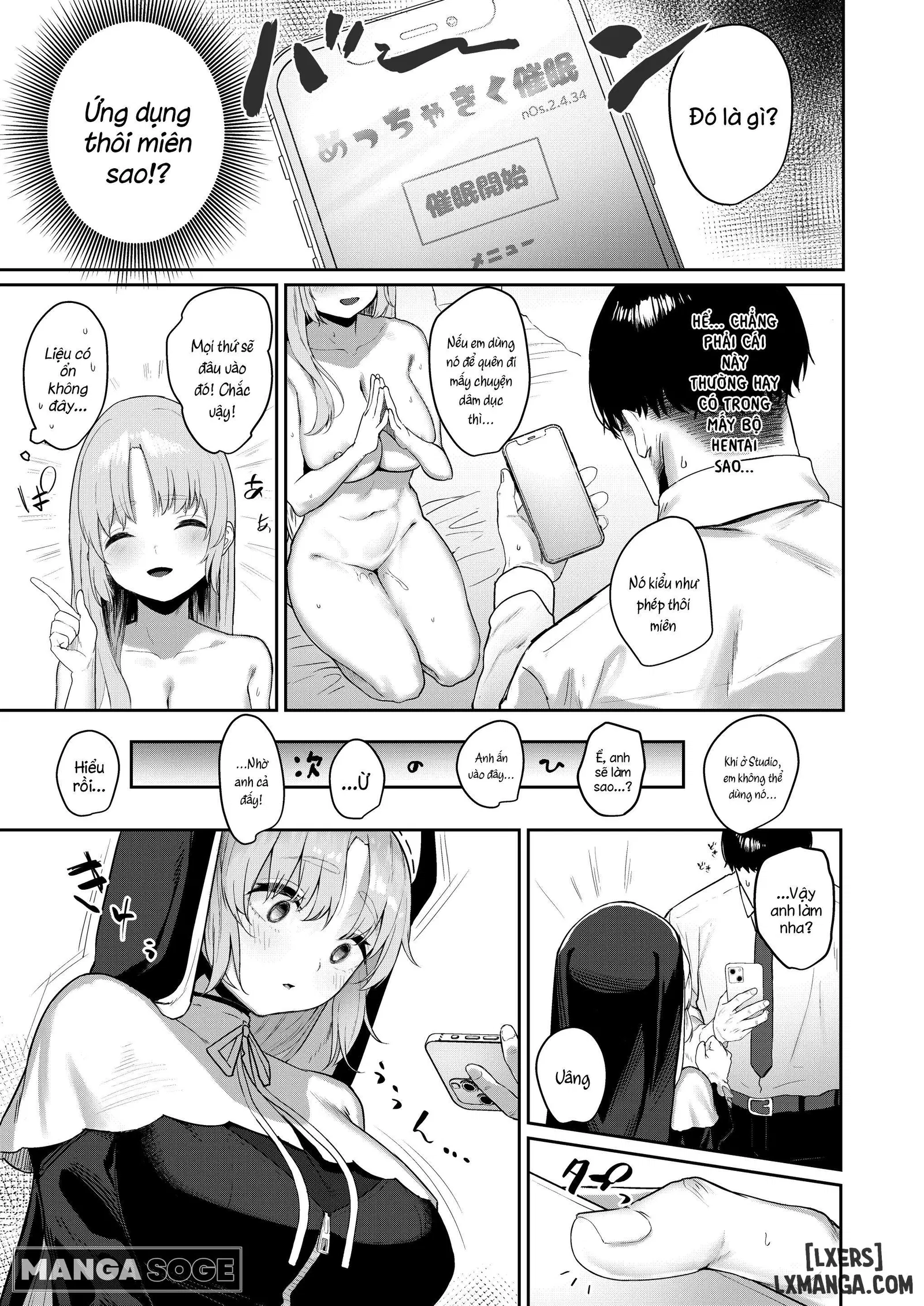 Switch Off (Sister Cleaire) - Trang 4