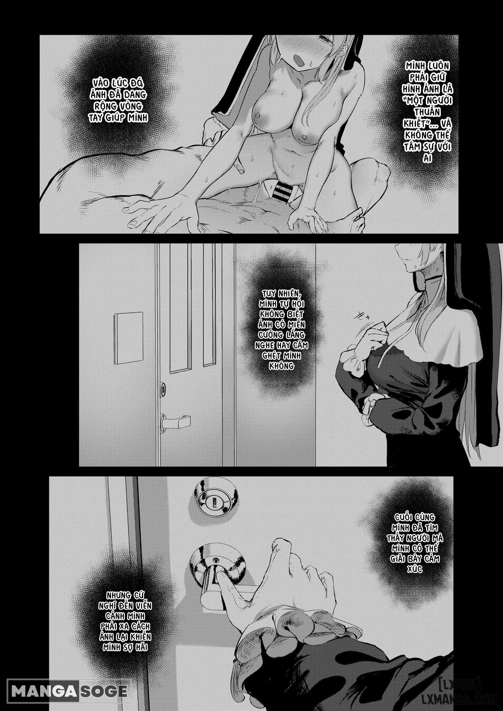 Switch Off (Sister Cleaire) - Trang 23