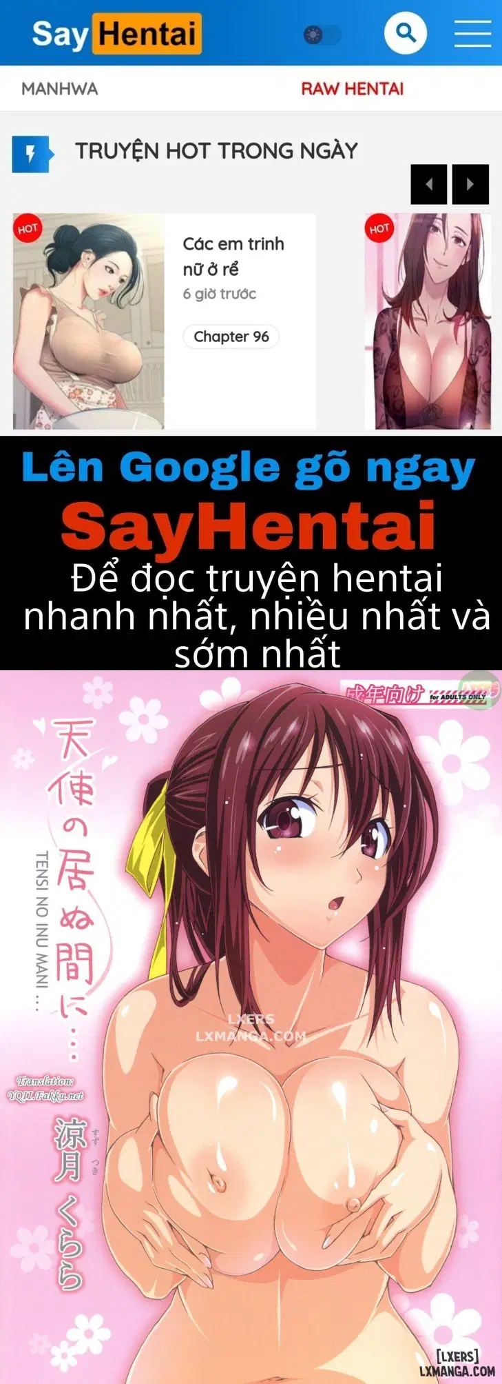 Tenshi no Inu Mani. - Trang 1
