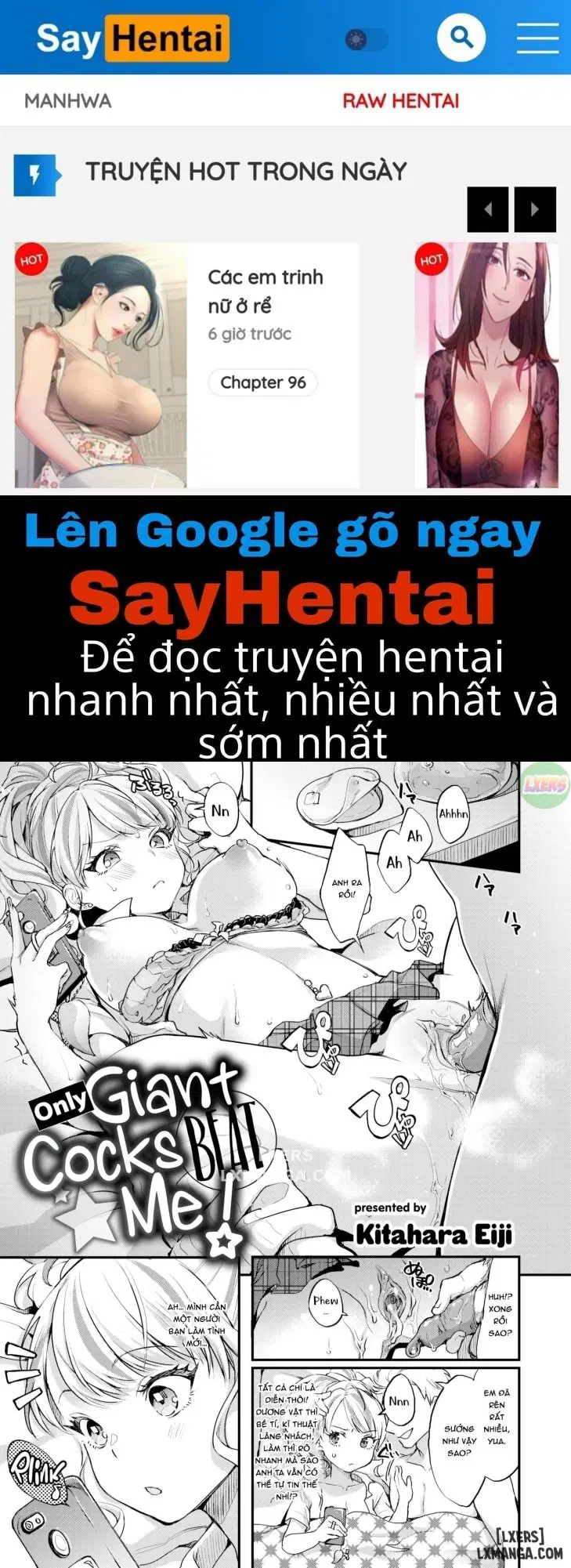 Only Giant Cocks Beat Me! - Trang 1