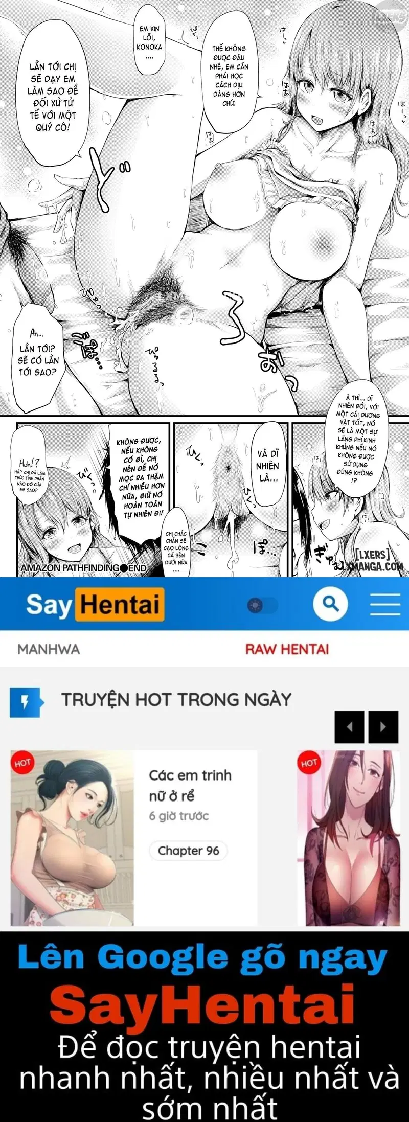 Amazon Pathfinding - Trang 16