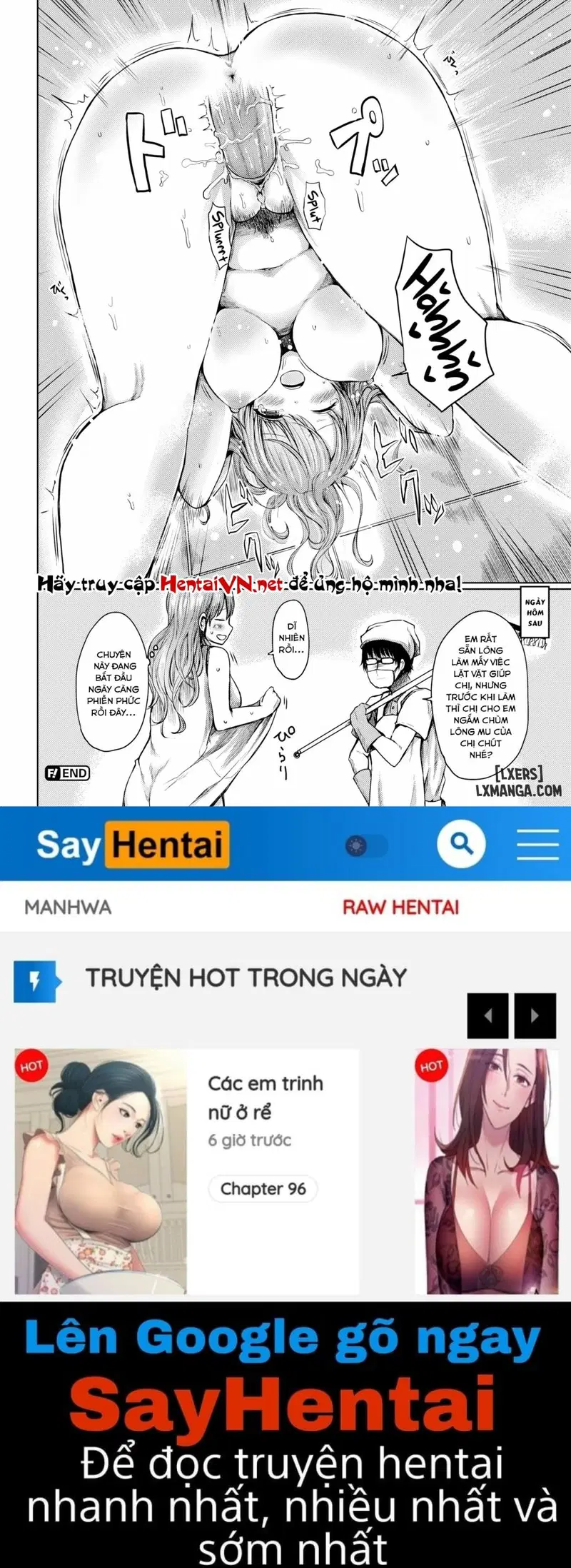 Amazon Pathfinding - Trang 8