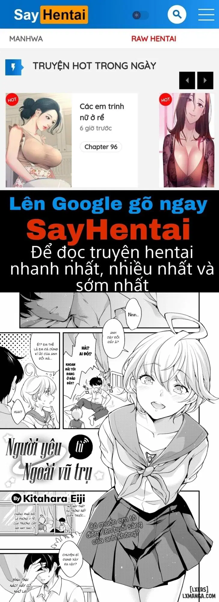 Lover from Space - Trang 1