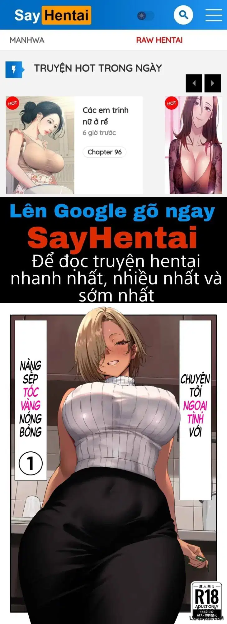 Chuyện Tôi Ngoại Tình Với Nàng Sếp Tóc Vàng Nóng Bỏng - Trang 1