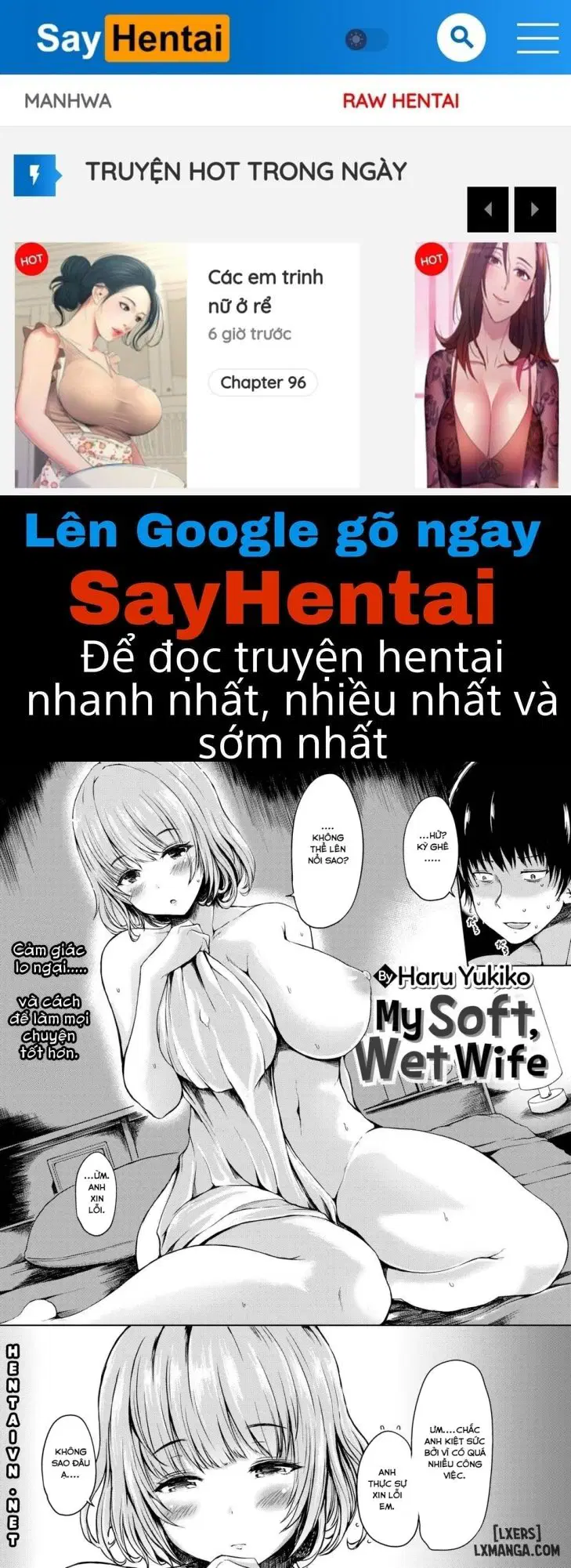 My Soft, Wet Wife! - Trang 1