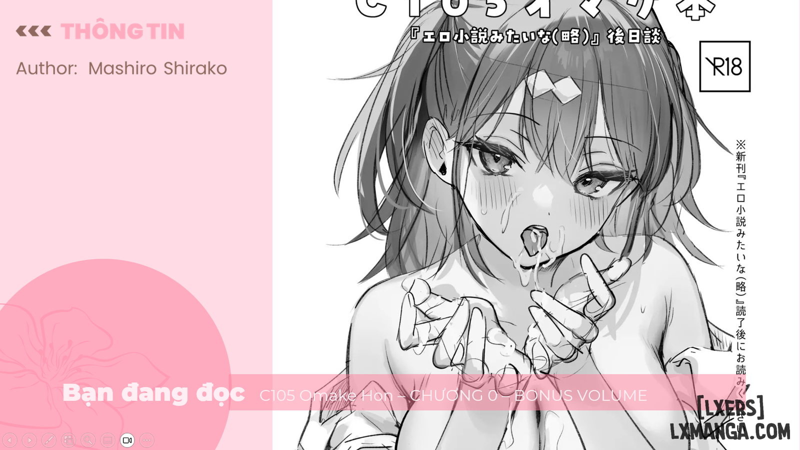 [Calm White (Mashiro Shirako)] C105 Omake Hon [Digital - Trang 2