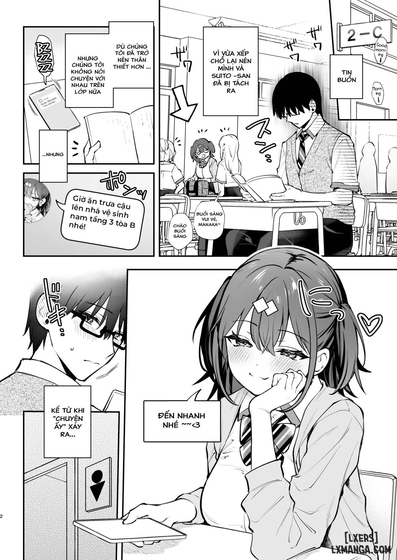 [Calm White (Mashiro Shirako)] C105 Omake Hon [Digital - Trang 4