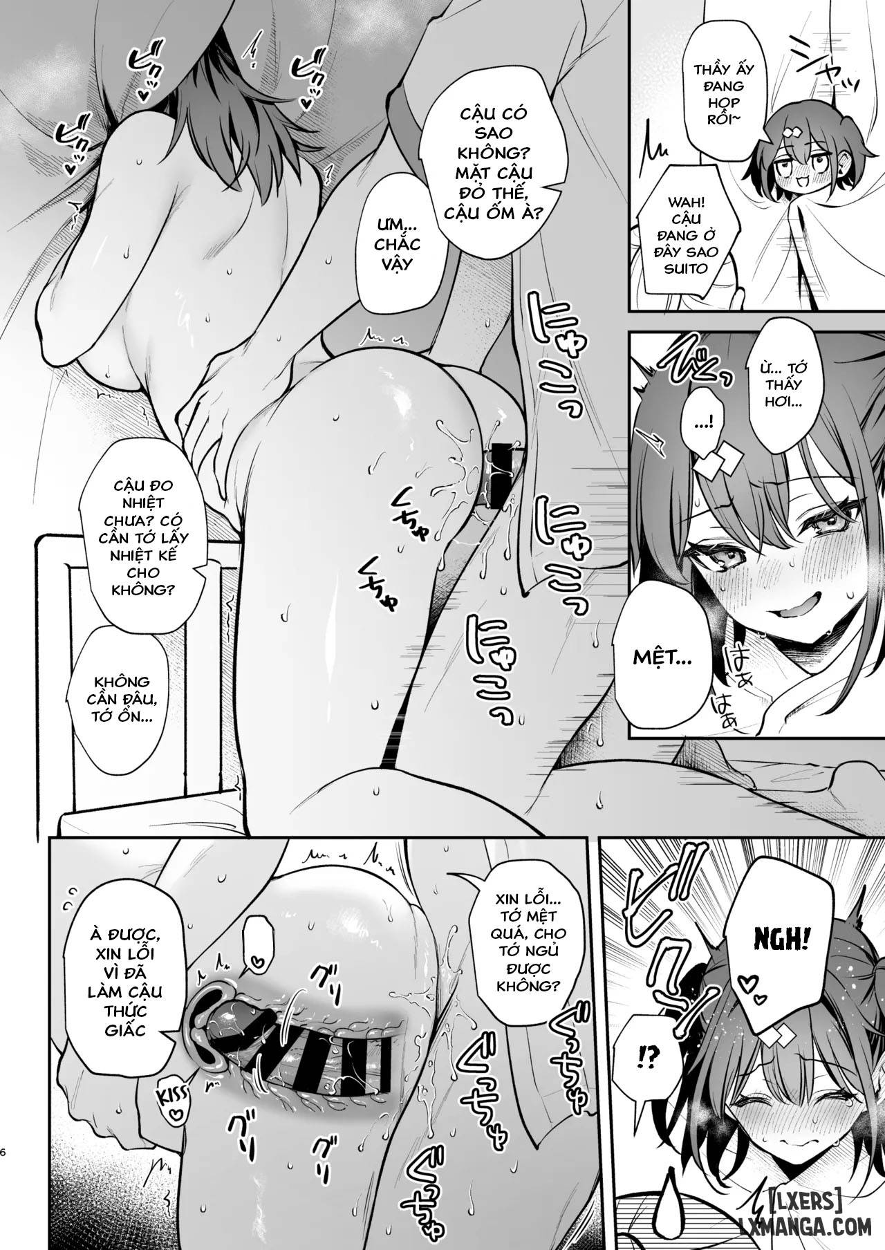 [Calm White (Mashiro Shirako)] C105 Omake Hon [Digital - Trang 8