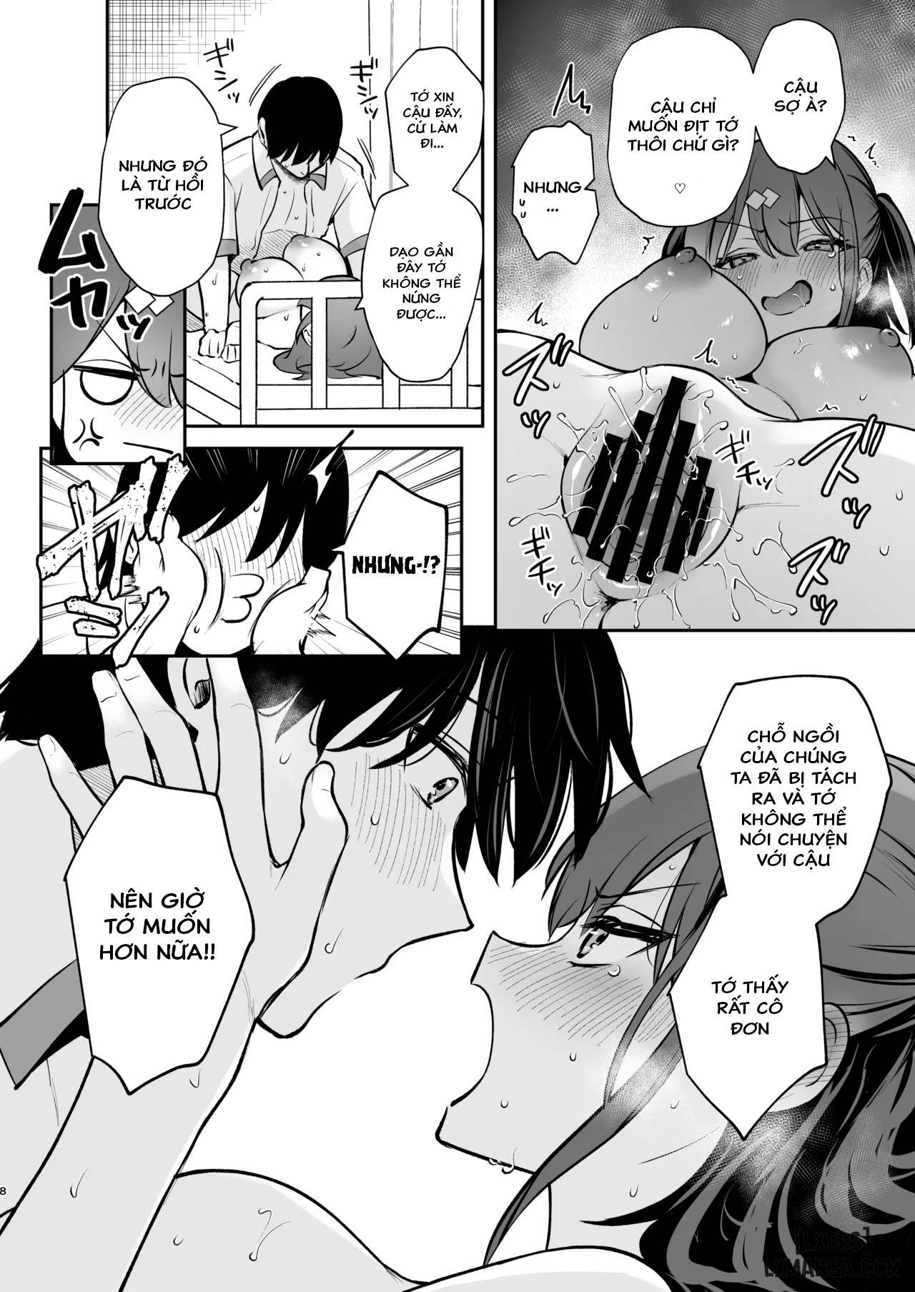 [Calm White (Mashiro Shirako)] C105 Omake Hon [Digital - Trang 10