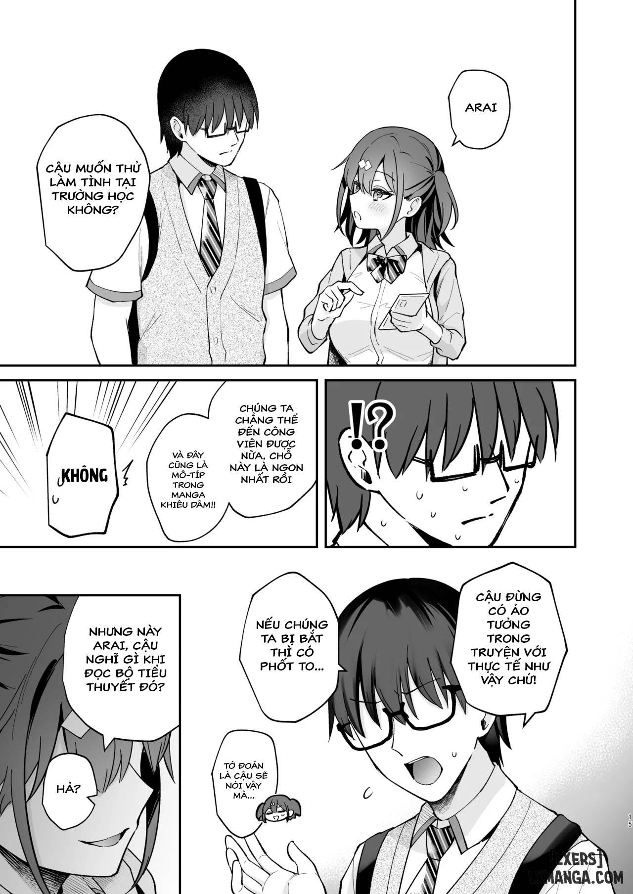 [Calm White (Mashiro Shirako)] C105 Omake Hon [Digital - Trang 17