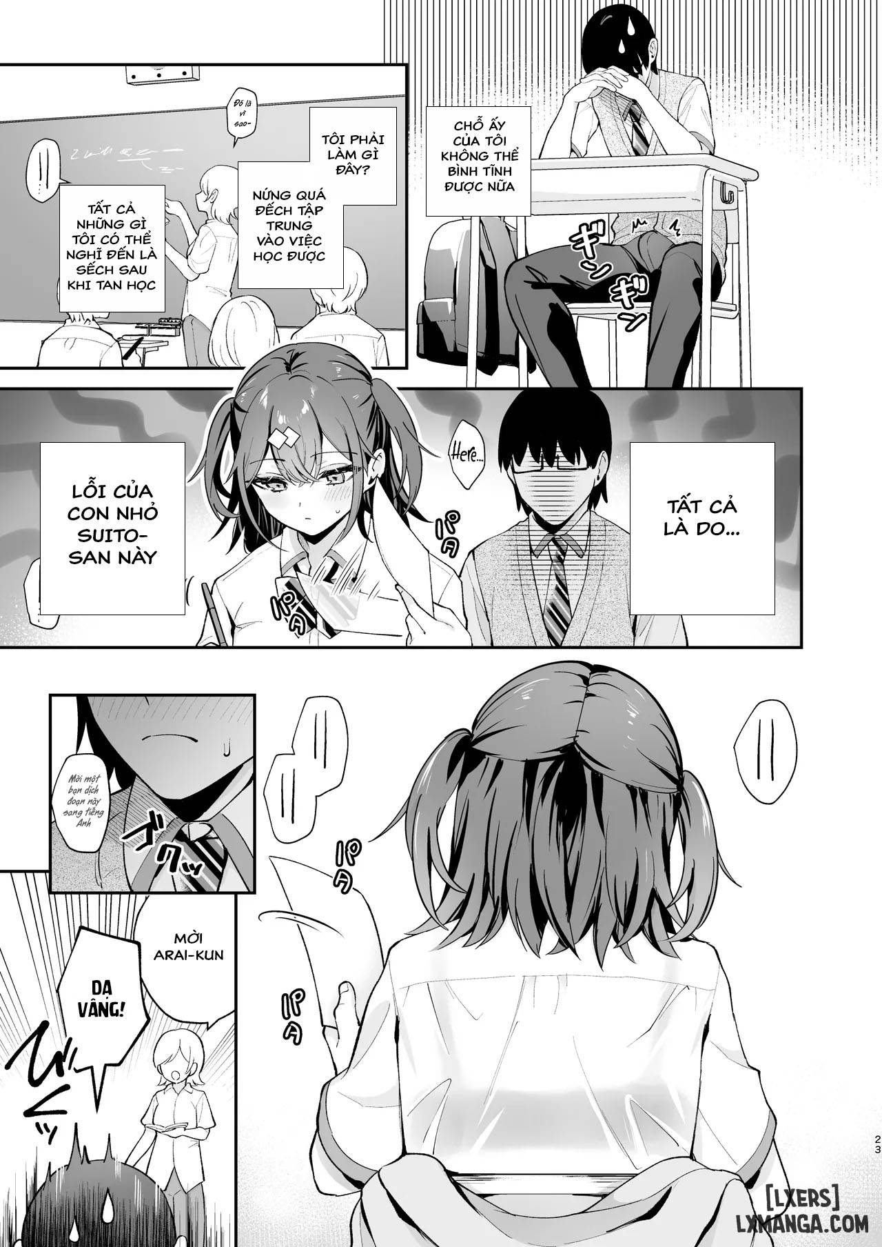 [Calm White (Mashiro Shirako)] C105 Omake Hon [Digital - Trang 25