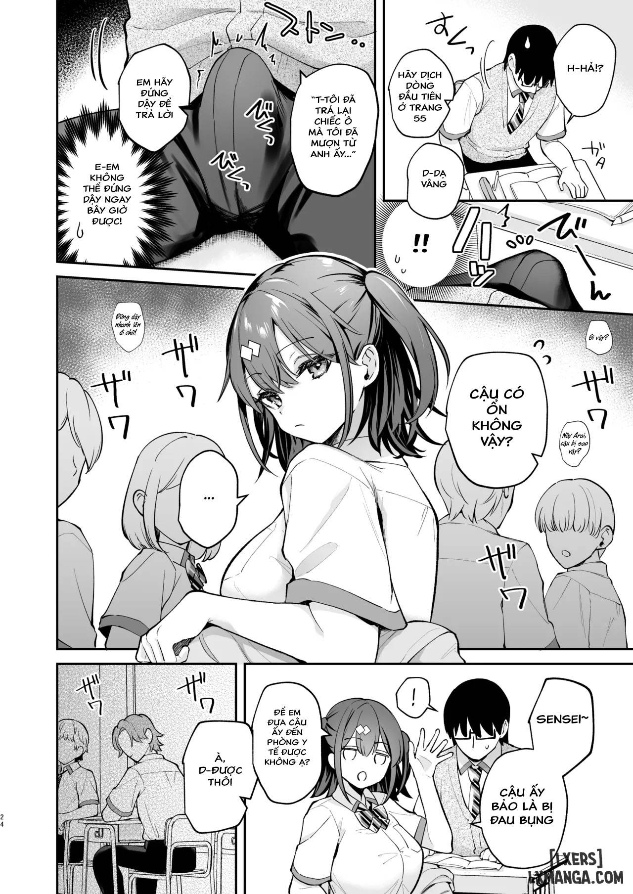 [Calm White (Mashiro Shirako)] C105 Omake Hon [Digital - Trang 26