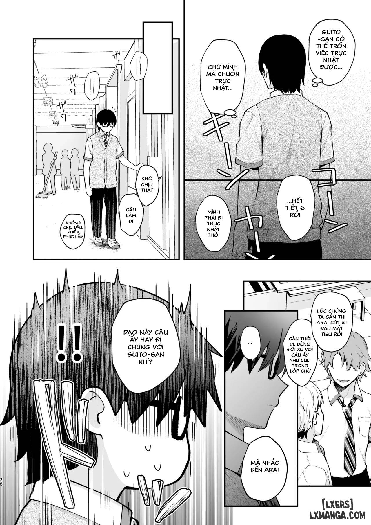 [Calm White (Mashiro Shirako)] C105 Omake Hon [Digital - Trang 40