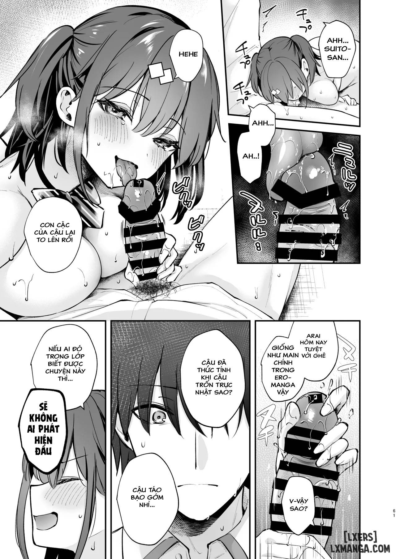 [Calm White (Mashiro Shirako)] C105 Omake Hon [Digital - Trang 63