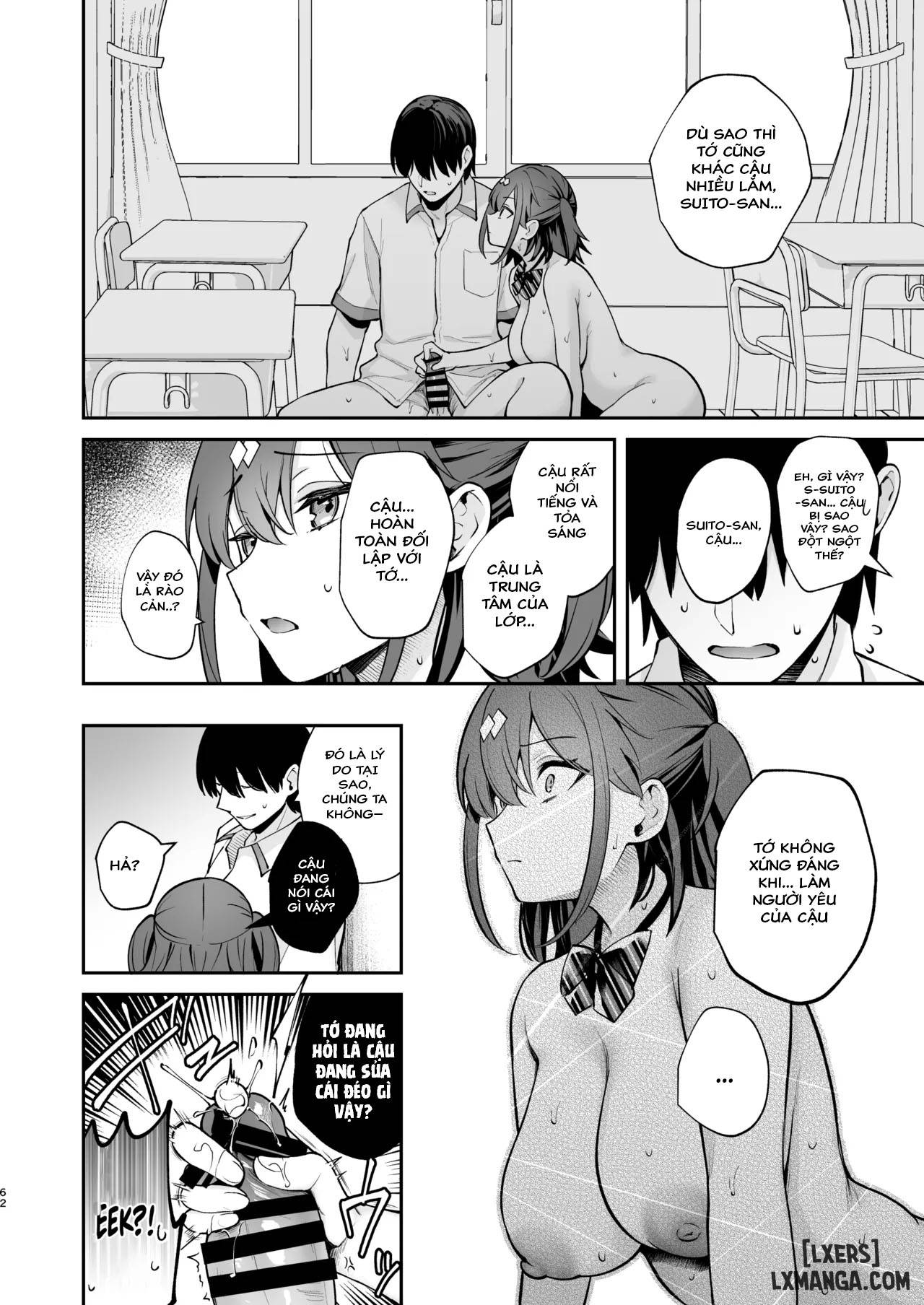 [Calm White (Mashiro Shirako)] C105 Omake Hon [Digital - Trang 64