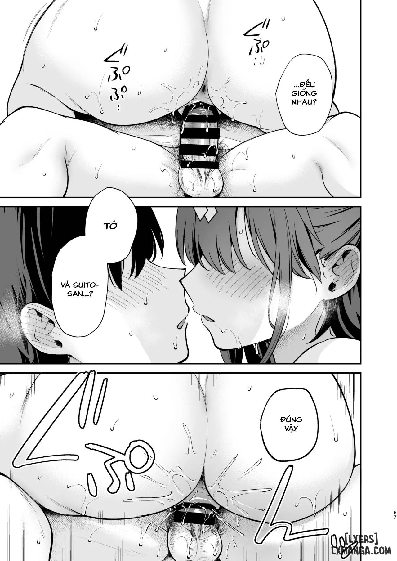 [Calm White (Mashiro Shirako)] C105 Omake Hon [Digital - Trang 69