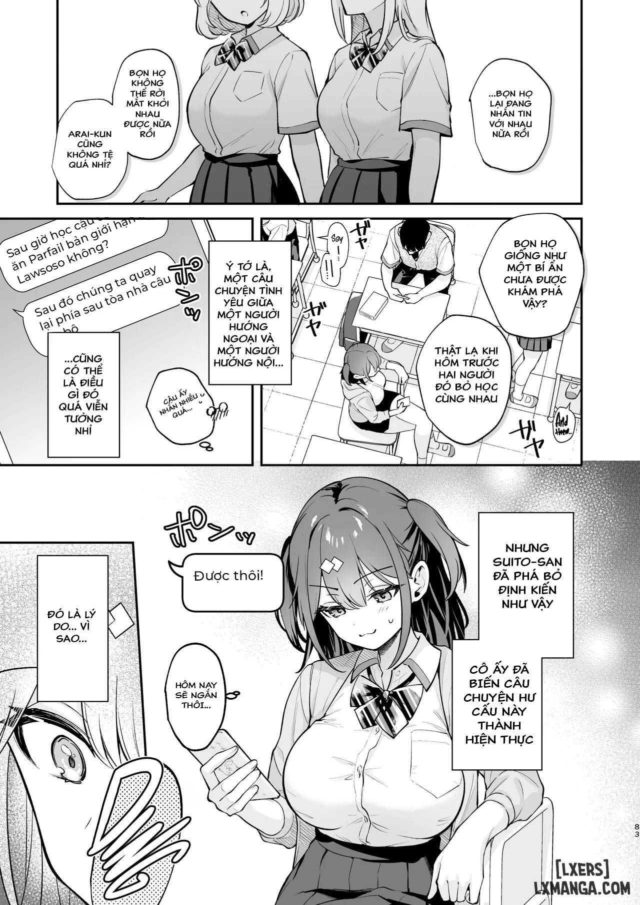 [Calm White (Mashiro Shirako)] C105 Omake Hon [Digital - Trang 85