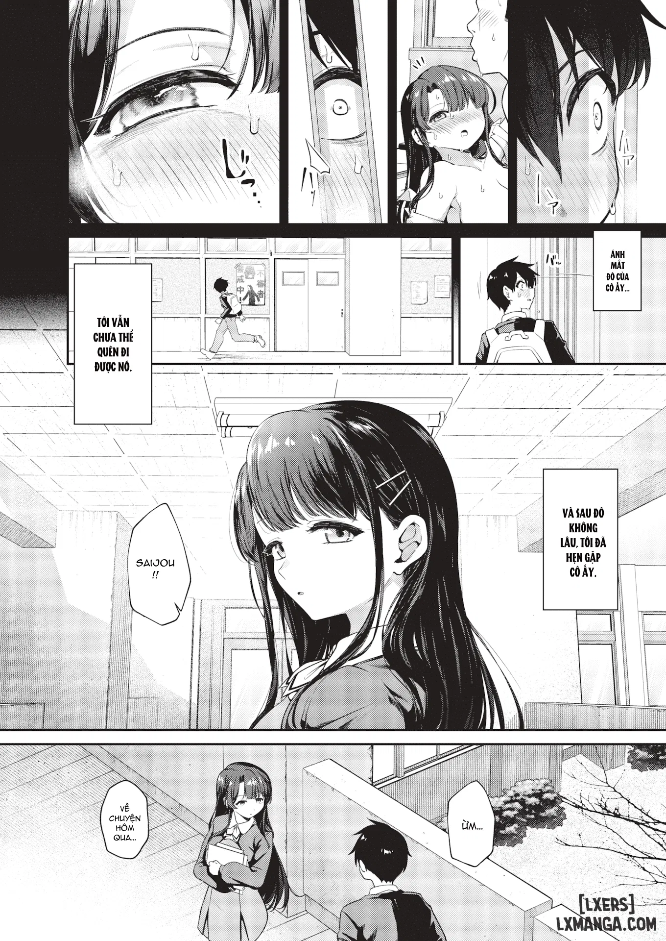 My Special Seat - Trang 2