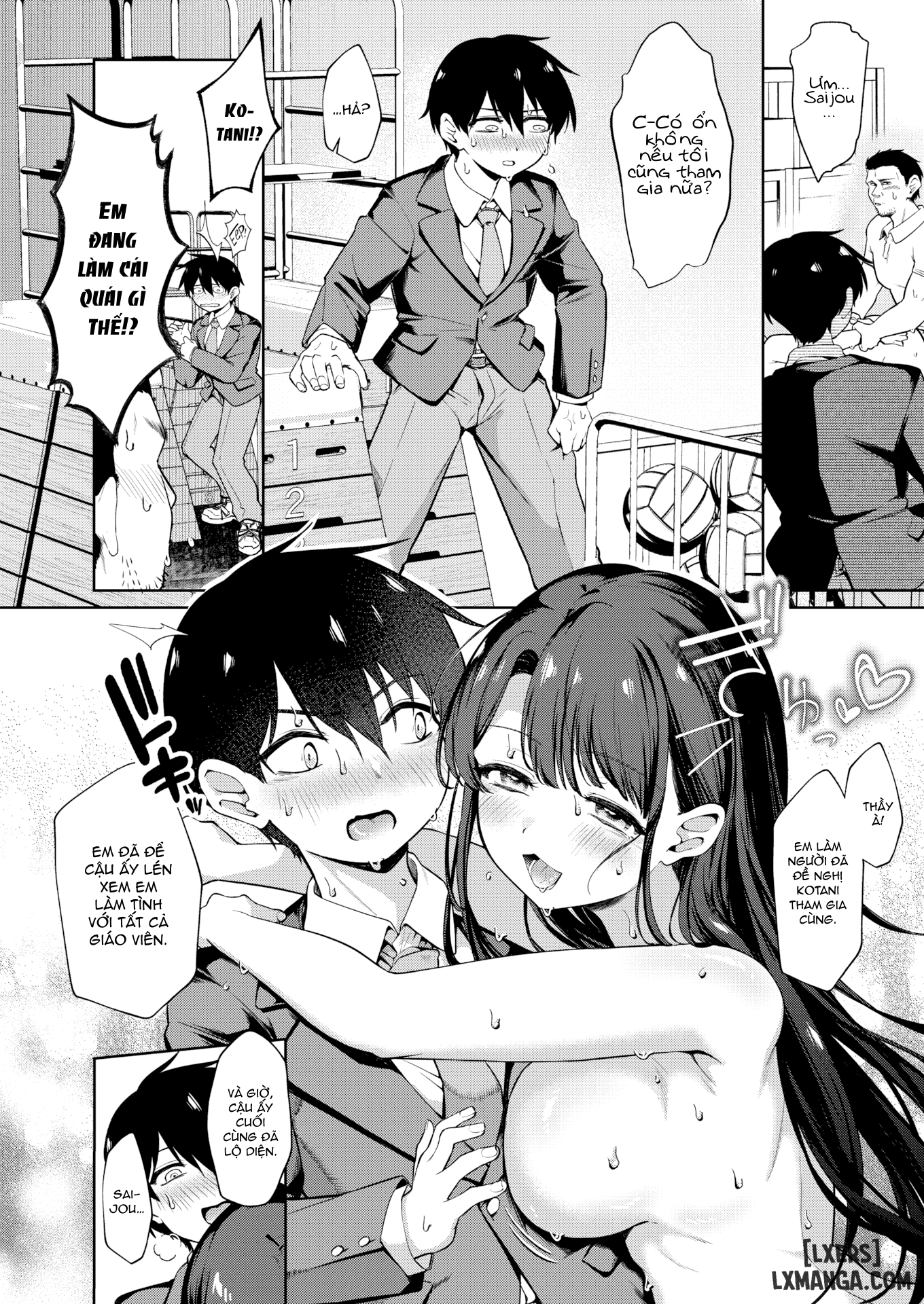 My Special Seat - Trang 14