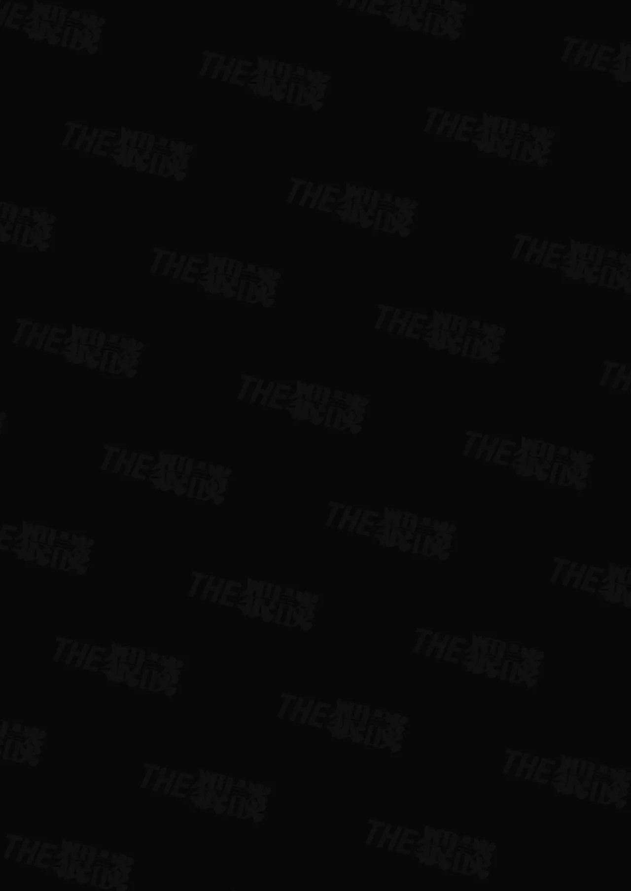 Tôi không hài lòng với việc chỉ làm _bạn_ với Osada - Trang 2