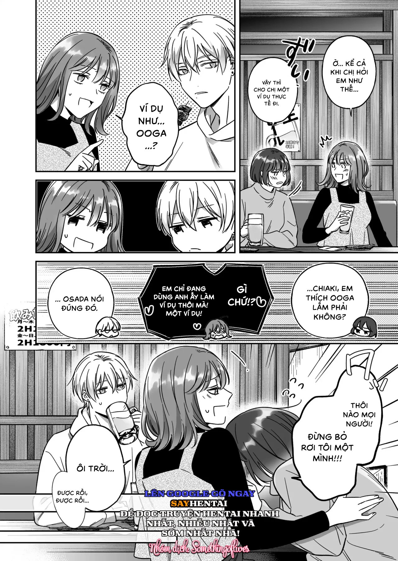 Tôi không hài lòng với việc chỉ làm _bạn_ với Osada - Trang 6