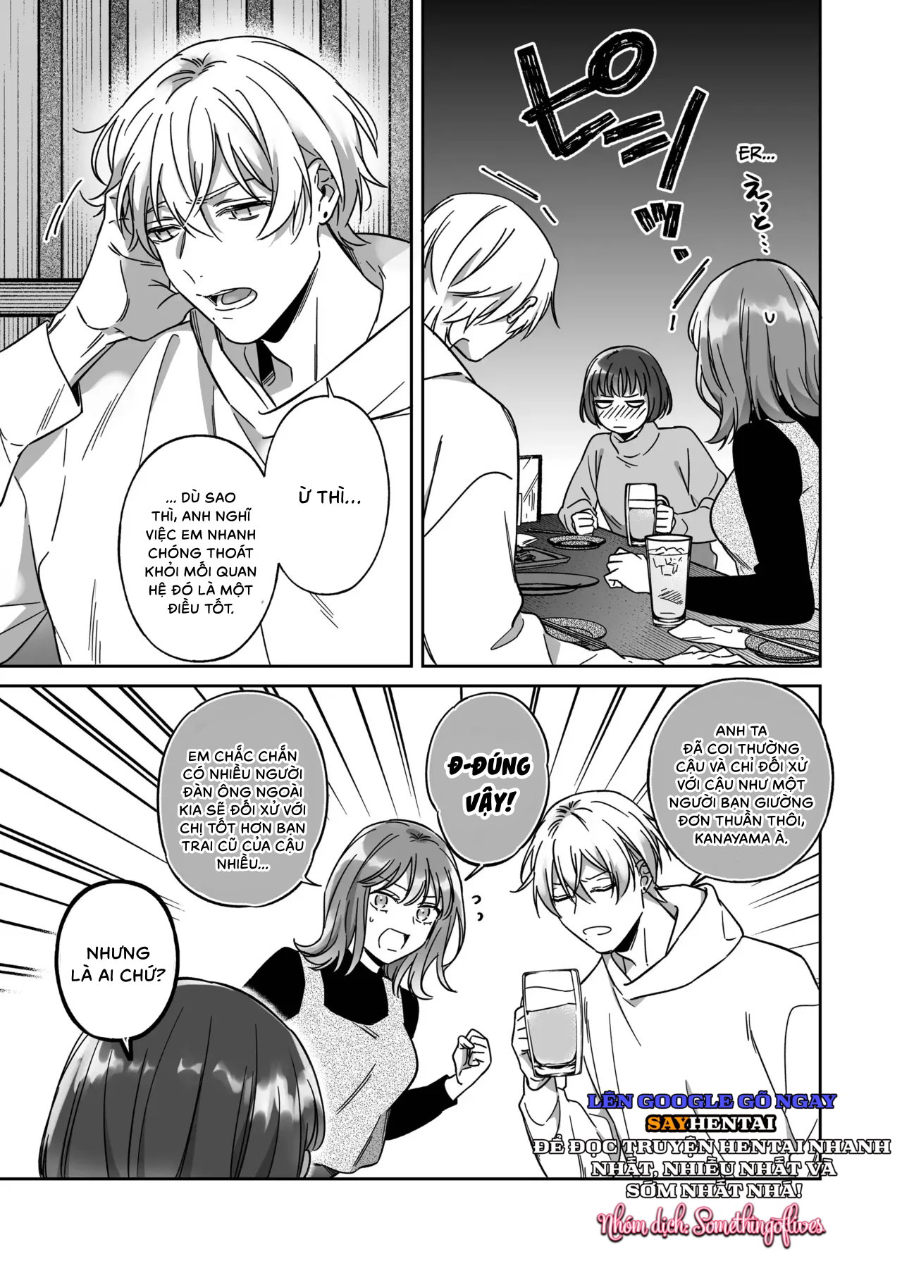 Tôi không hài lòng với việc chỉ làm _bạn_ với Osada - Trang 5