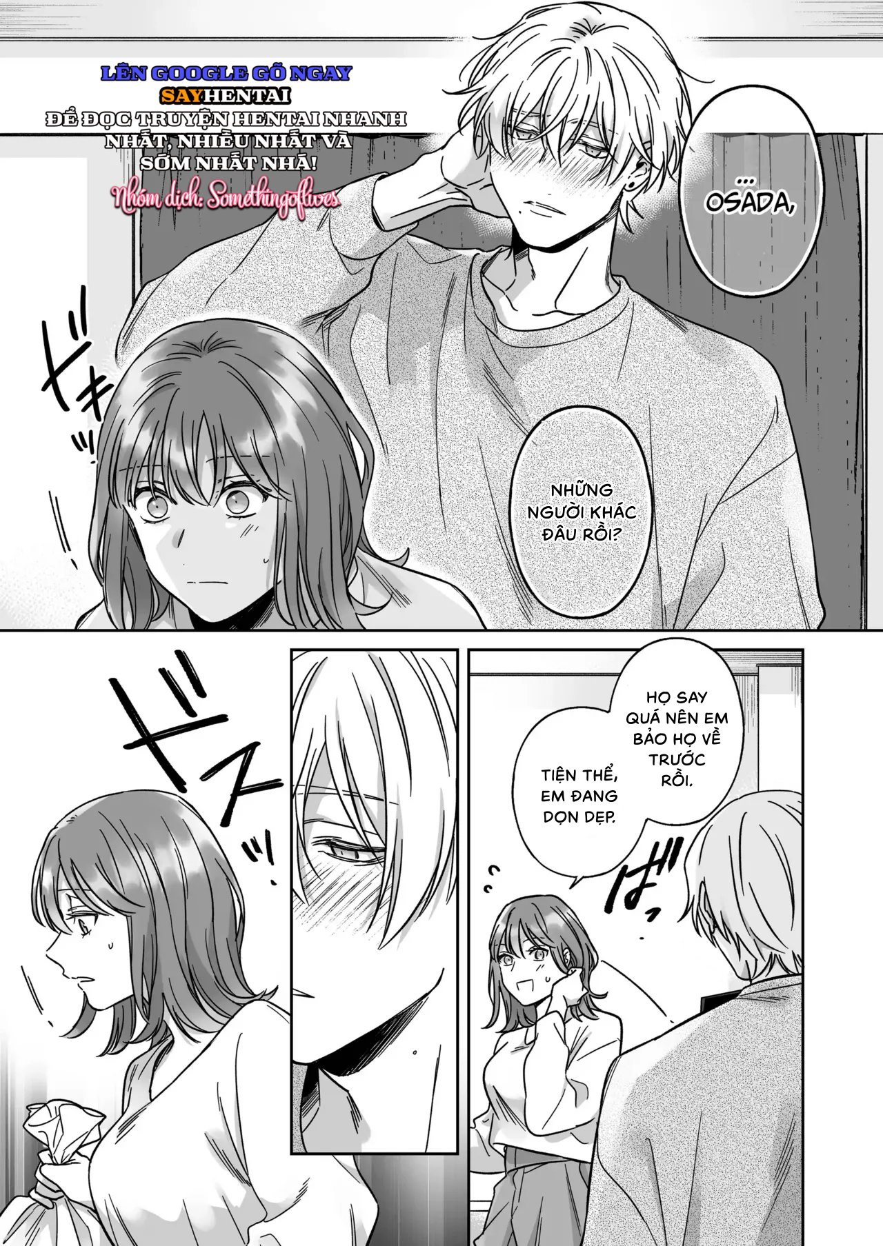 Tôi không hài lòng với việc chỉ làm _bạn_ với Osada - Trang 13