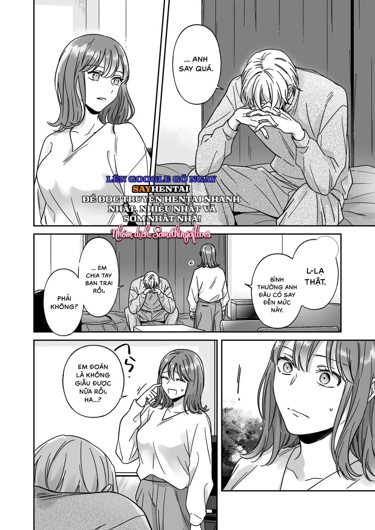 Tôi không hài lòng với việc chỉ làm _bạn_ với Osada - Trang 14