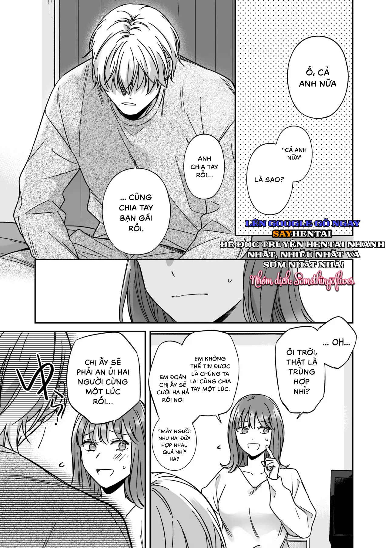 Tôi không hài lòng với việc chỉ làm _bạn_ với Osada - Trang 15