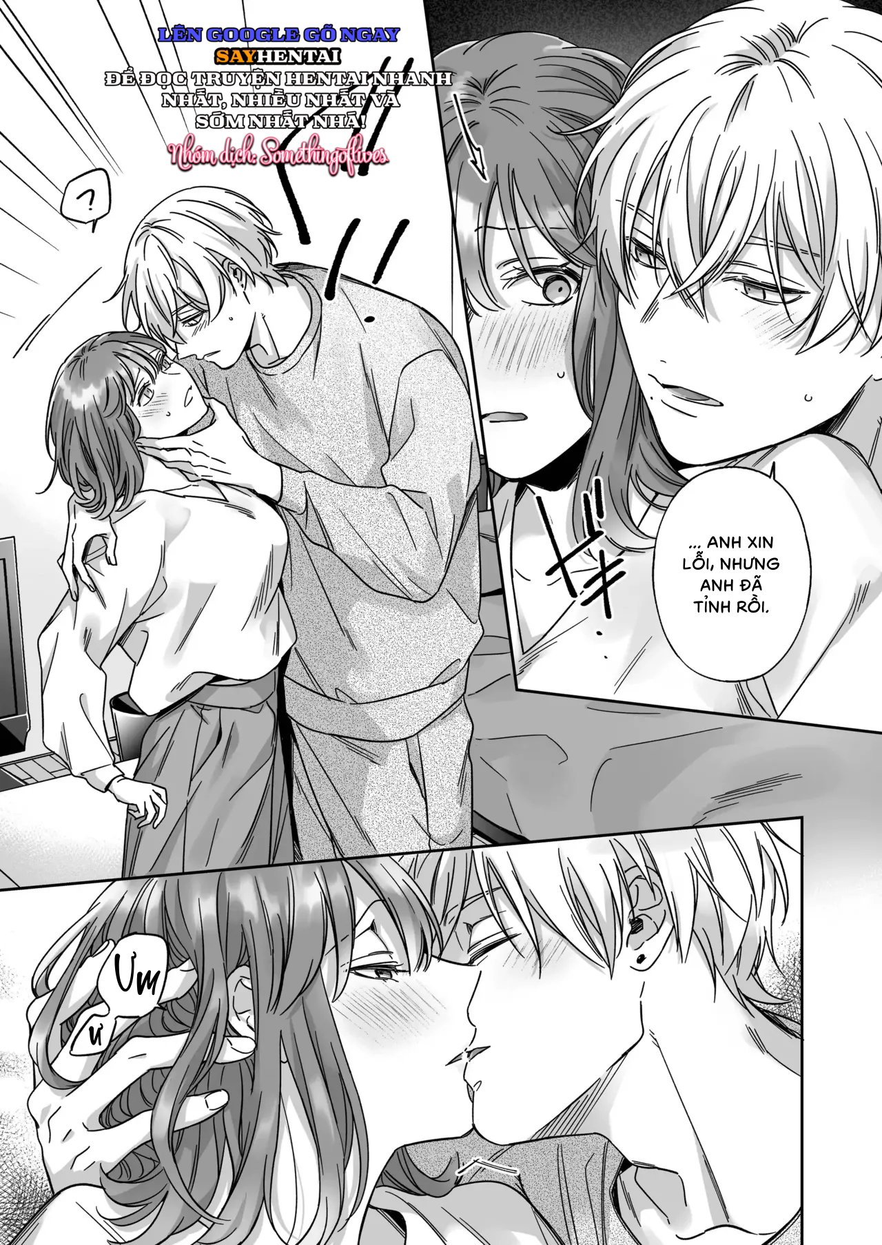 Tôi không hài lòng với việc chỉ làm _bạn_ với Osada - Trang 19