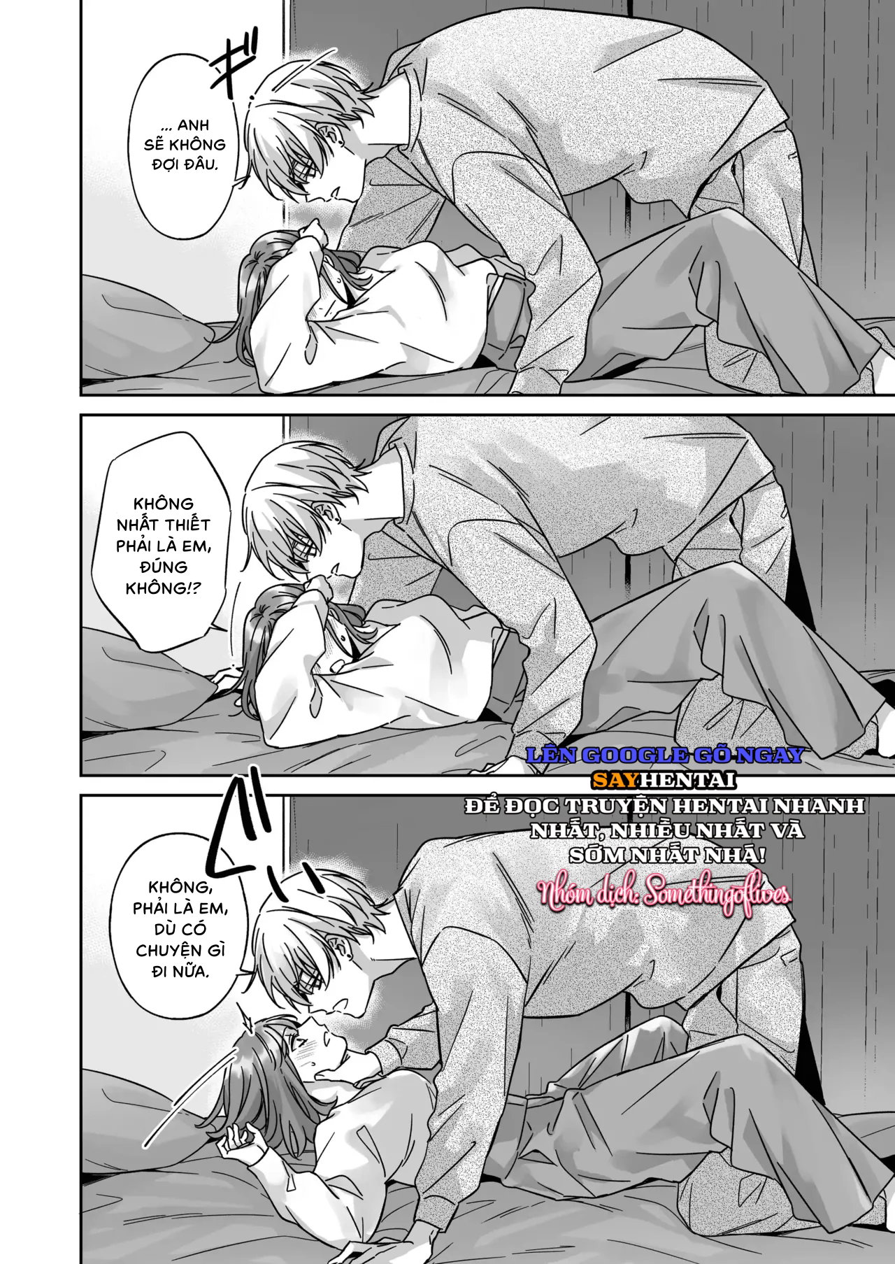 Tôi không hài lòng với việc chỉ làm _bạn_ với Osada - Trang 2