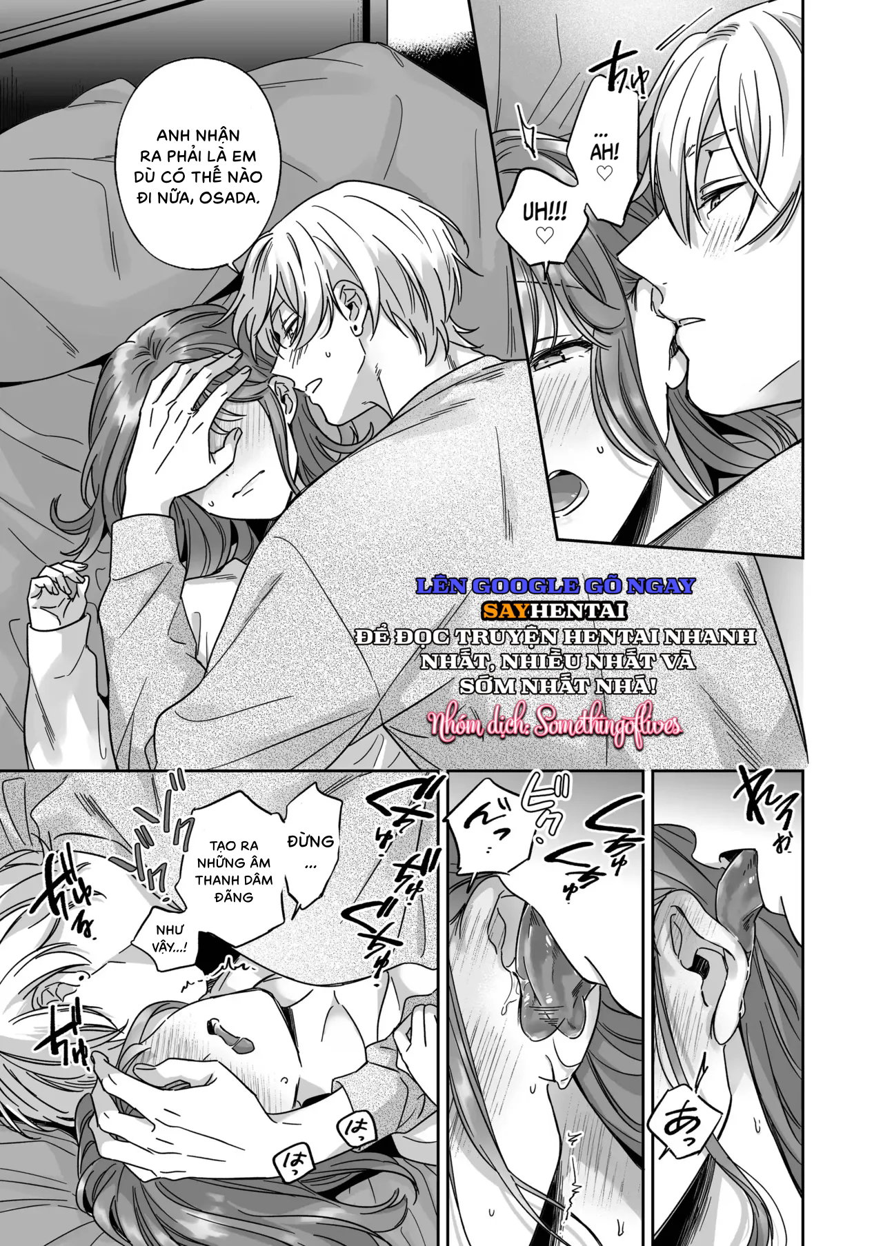 Tôi không hài lòng với việc chỉ làm _bạn_ với Osada - Trang 3