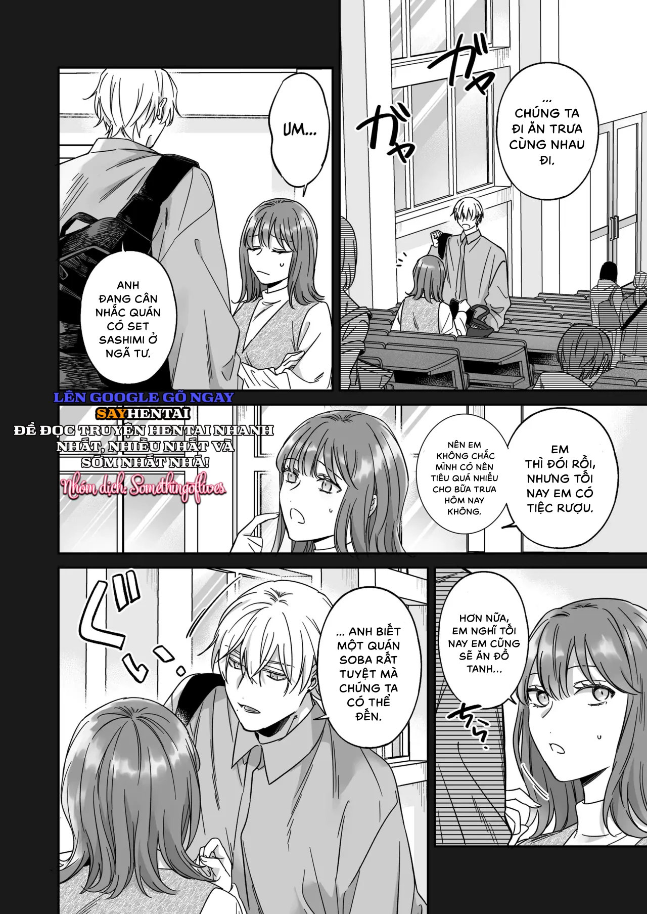 Tôi không hài lòng với việc chỉ làm _bạn_ với Osada - Trang 16