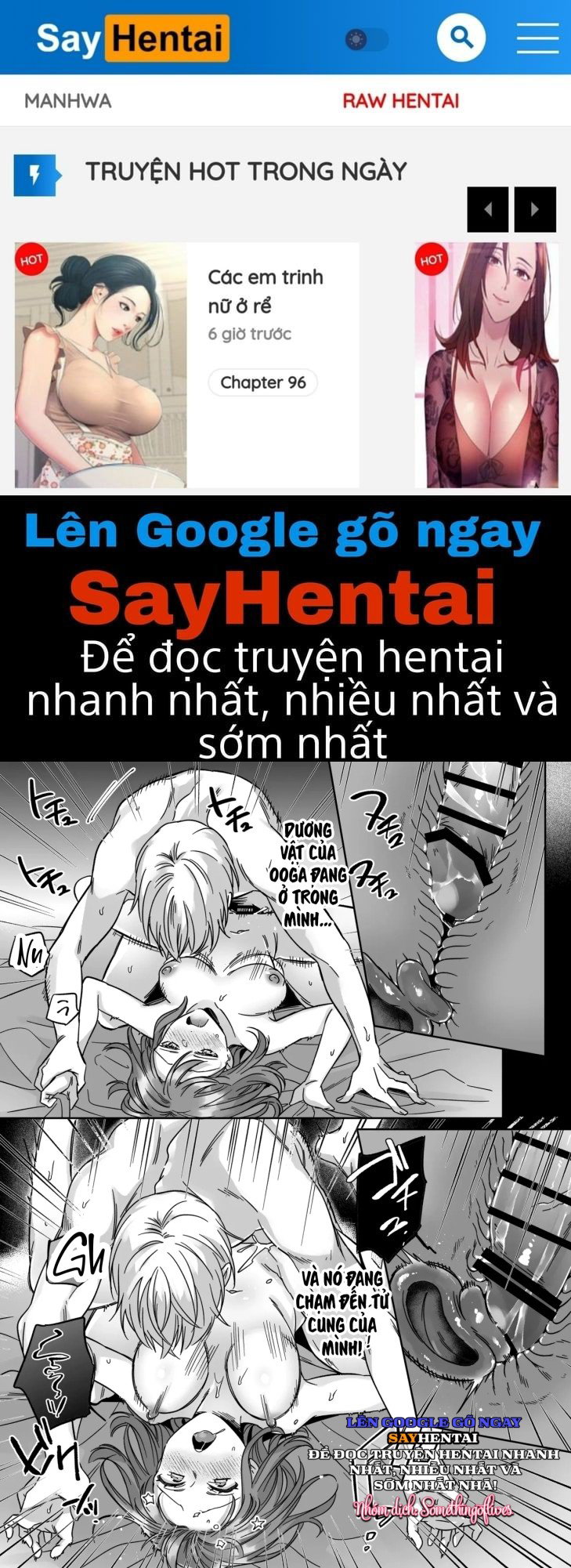 Tôi không hài lòng với việc chỉ làm _bạn_ với Osada - Trang 1