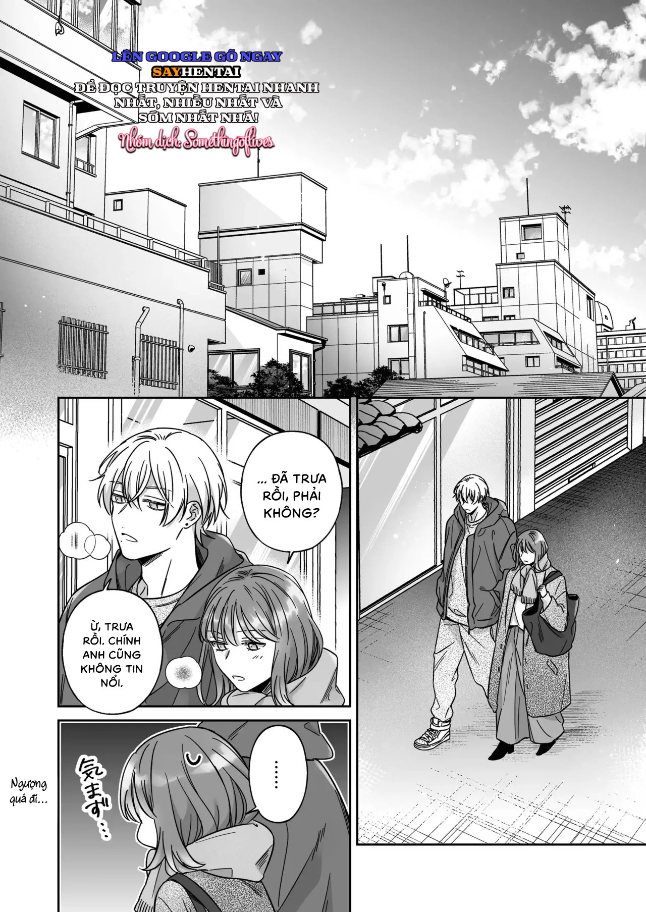 Tôi không hài lòng với việc chỉ làm _bạn_ với Osada - Trang 11