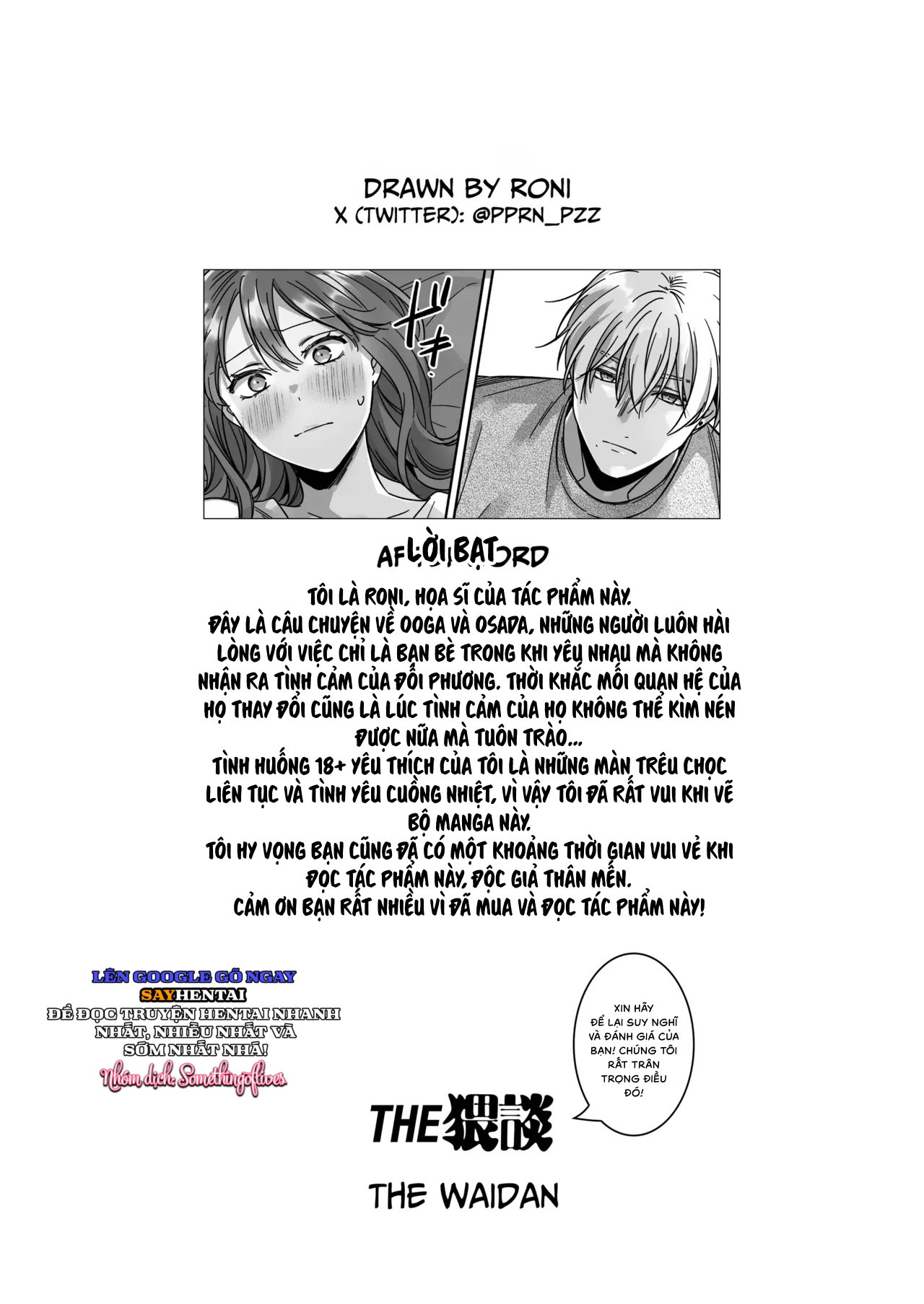 Tôi không hài lòng với việc chỉ làm _bạn_ với Osada - Trang 14