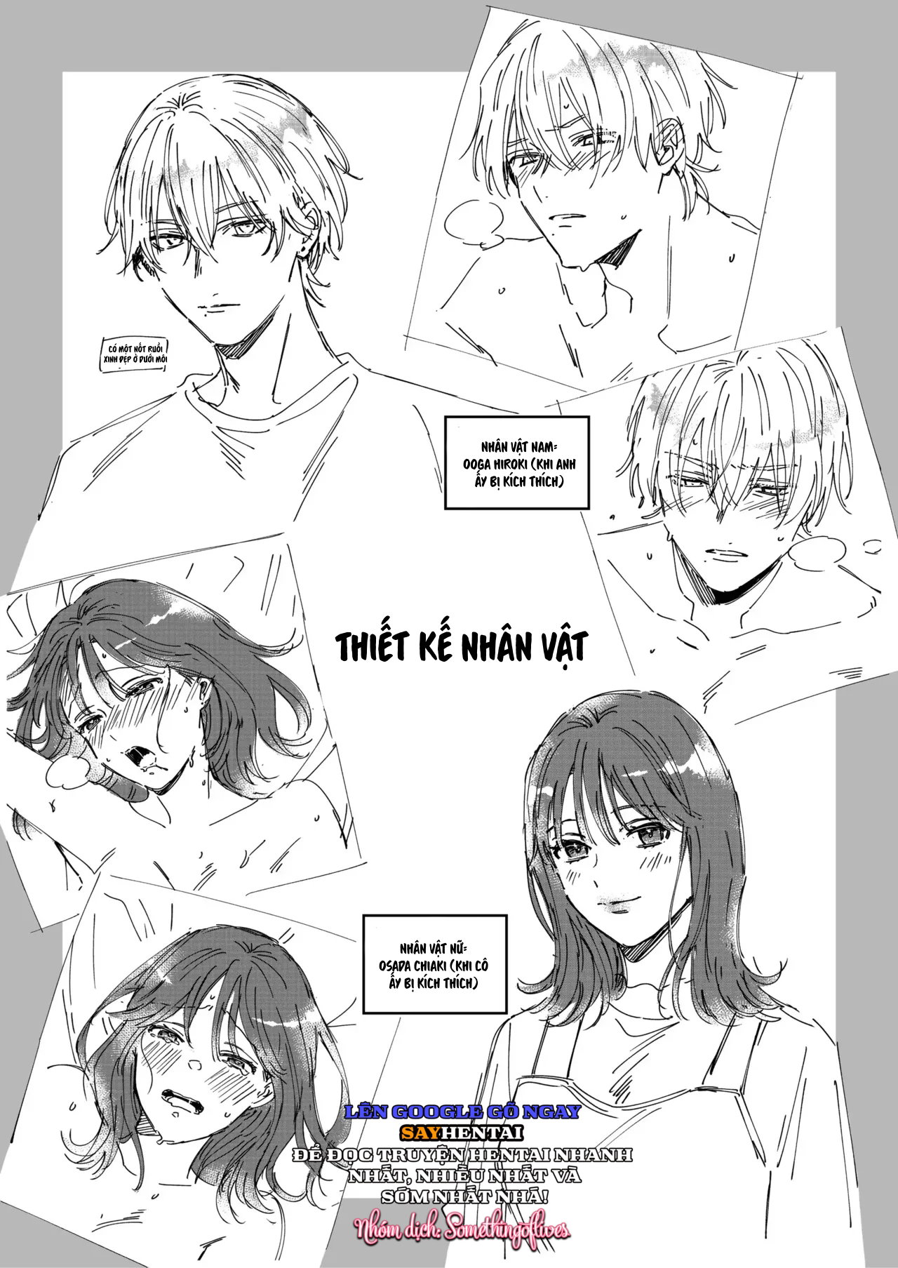 Tôi không hài lòng với việc chỉ làm _bạn_ với Osada - Trang 15