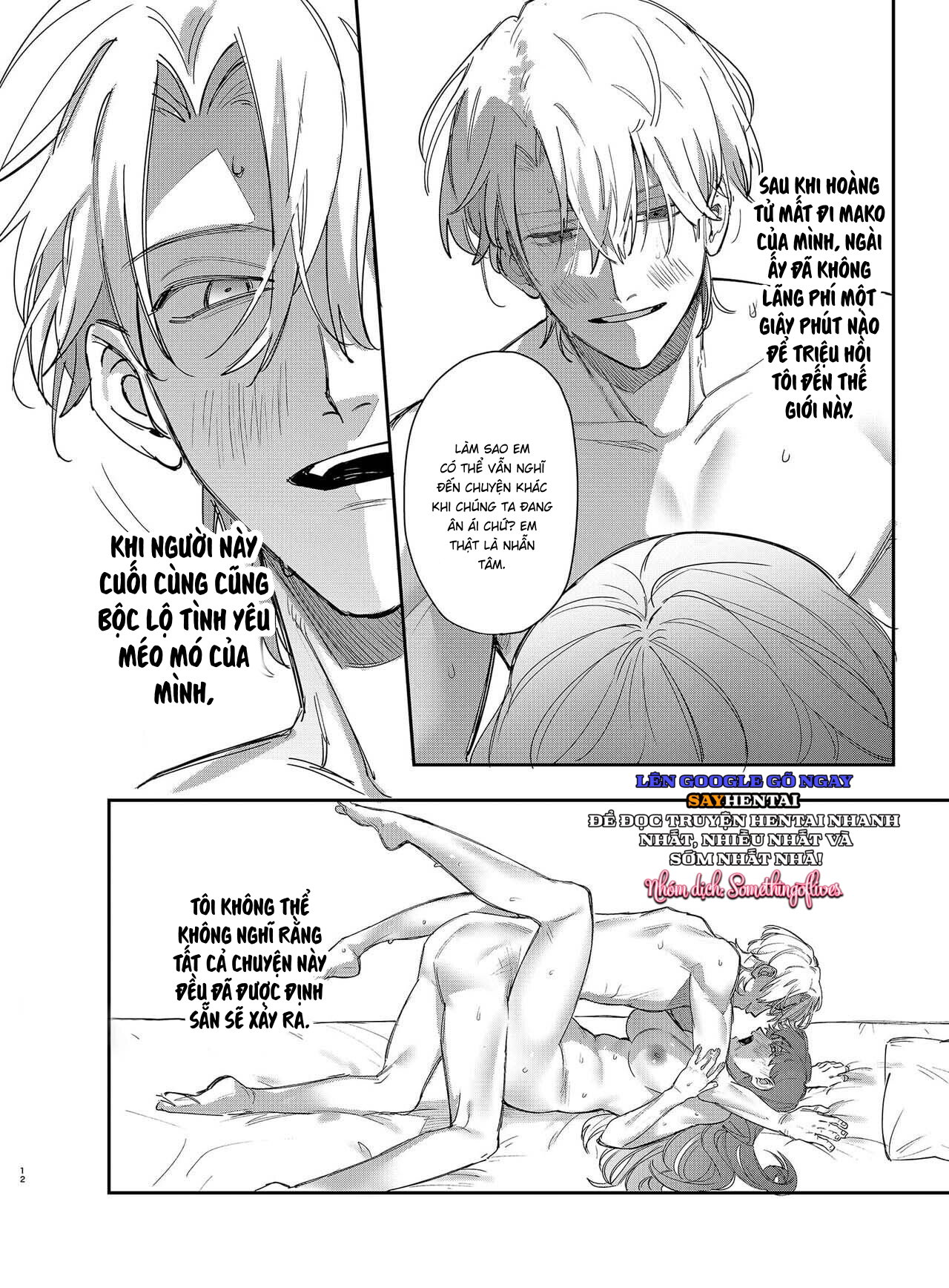 Hoàng tử Yandere sẽ không để tôi rời đi 2 - Trang 12