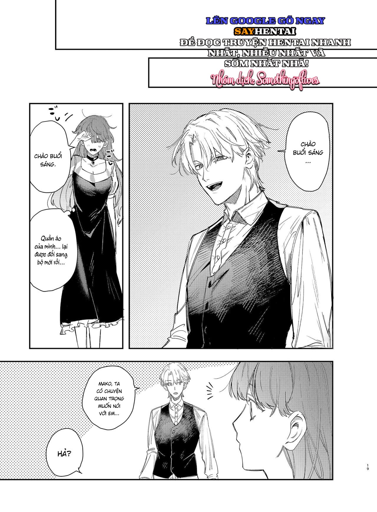 Hoàng tử Yandere sẽ không để tôi rời đi 2 - Trang 19