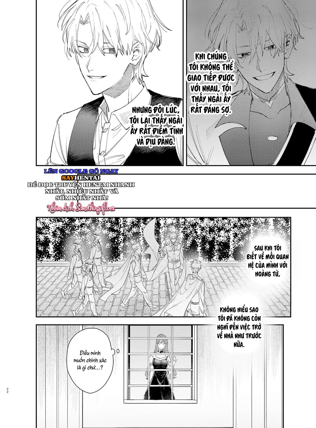 Hoàng tử Yandere sẽ không để tôi rời đi 2 - Trang 2