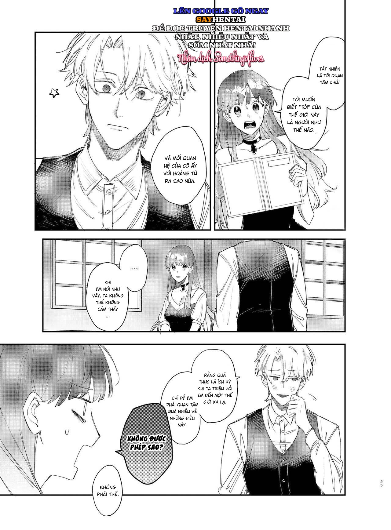 Hoàng tử Yandere sẽ không để tôi rời đi 2 - Trang 5