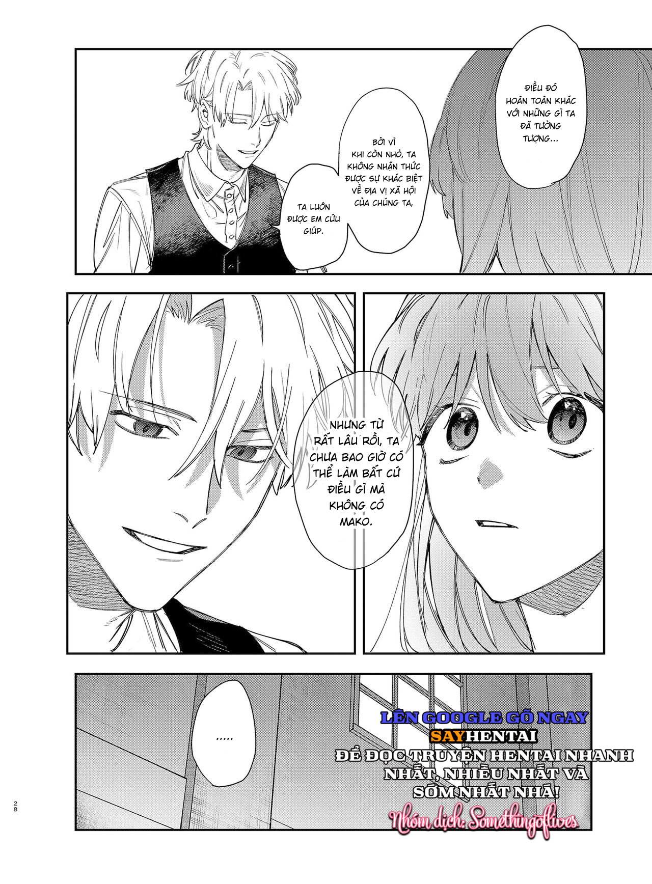 Hoàng tử Yandere sẽ không để tôi rời đi 2 - Trang 8