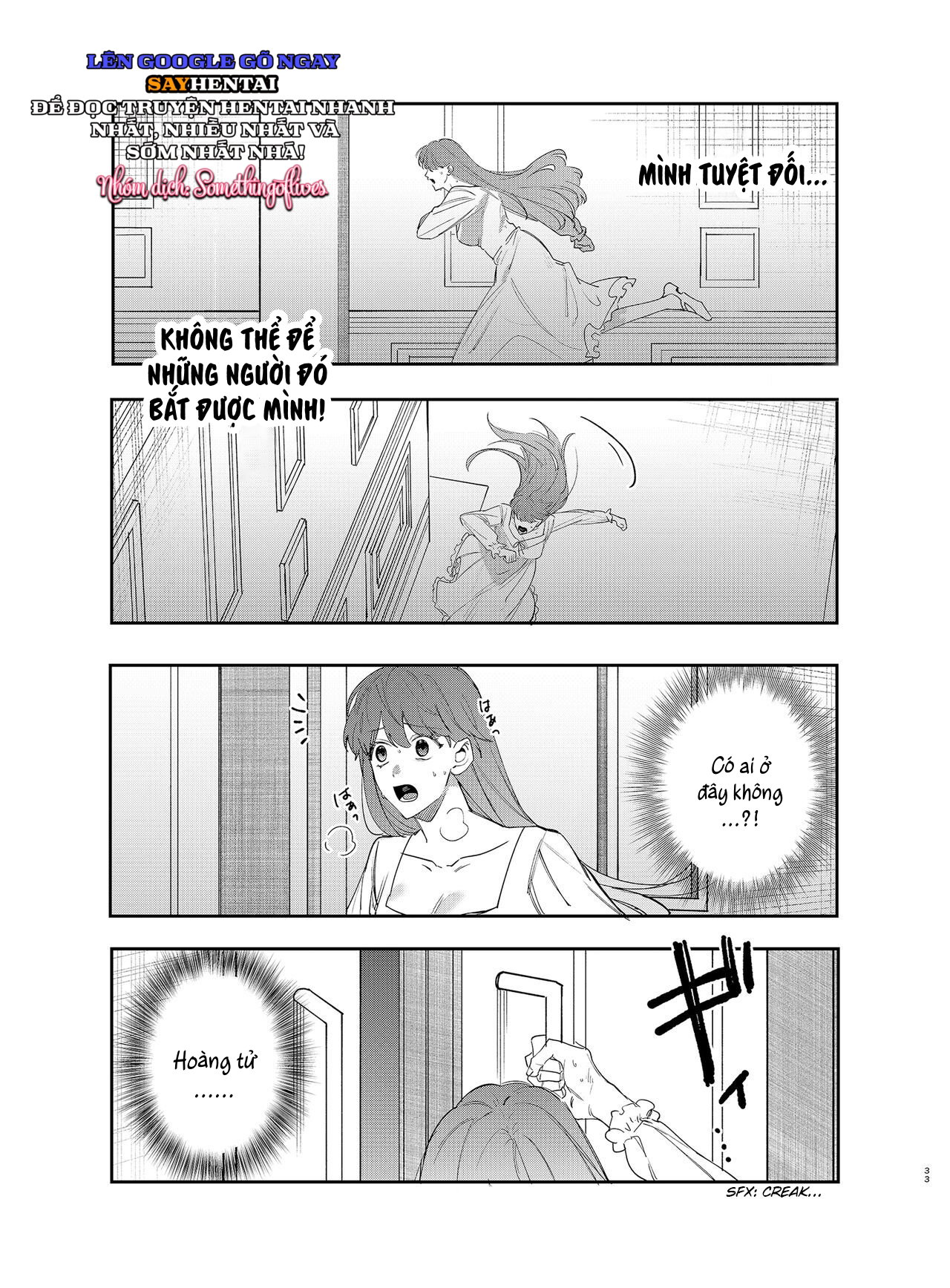 Hoàng tử Yandere sẽ không để tôi rời đi 2 - Trang 13