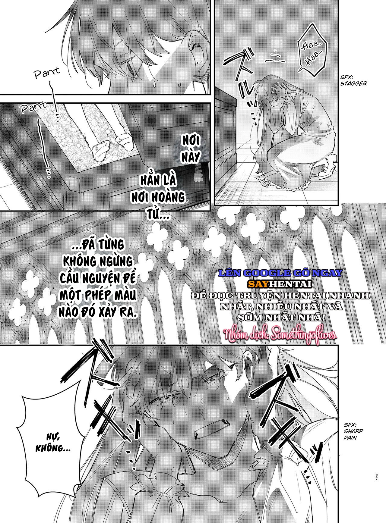 Hoàng tử Yandere sẽ không để tôi rời đi 2 - Trang 18